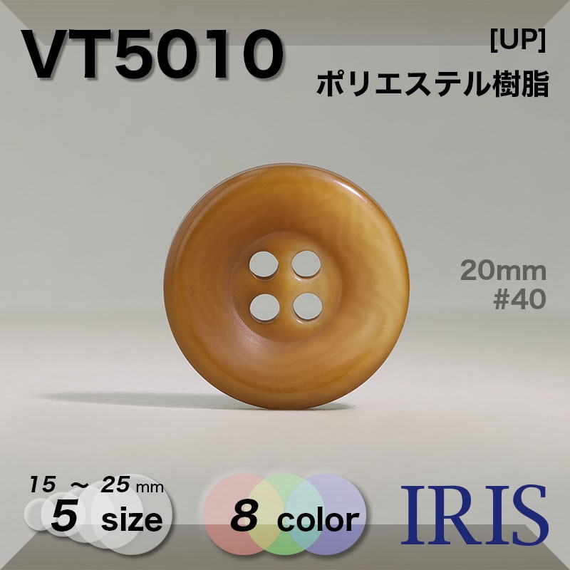 �ݥꥨ���ƥ������ ɽ��4�ķ�ܥ��� VT5010 25/23/20/18/15mm #01/08/09/40/41/43/44/48 