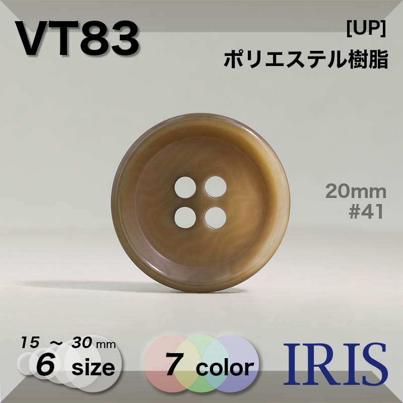 ボタンの図鑑 マクドナルド ハッピーセット 図鑑 ずかん ボタン ボタンの図鑑 の通販