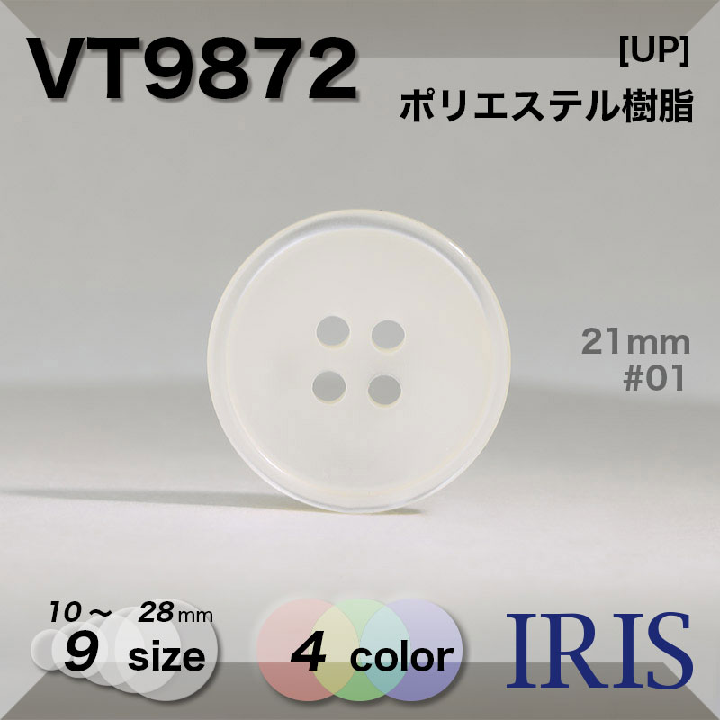 ݥꥨƥ ɽ4ķܥ VT9872 28/25/23/21/18/15/13/11.5/10mm #001/01/09/45 