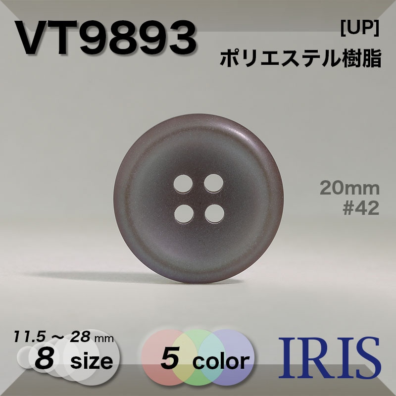 ݥꥨƥ ɽ4ķܥ VT9893 28/25/23/20/18/15/13/11.5mm #01/06/42/45/54 