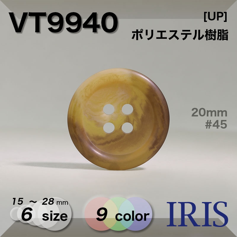 �ݥꥨ���ƥ������ ɽ��4�ķ�ܥ��� VT9940 28/25/23/20/18/15mm #001/01/08/09/43/45/46/48/58 