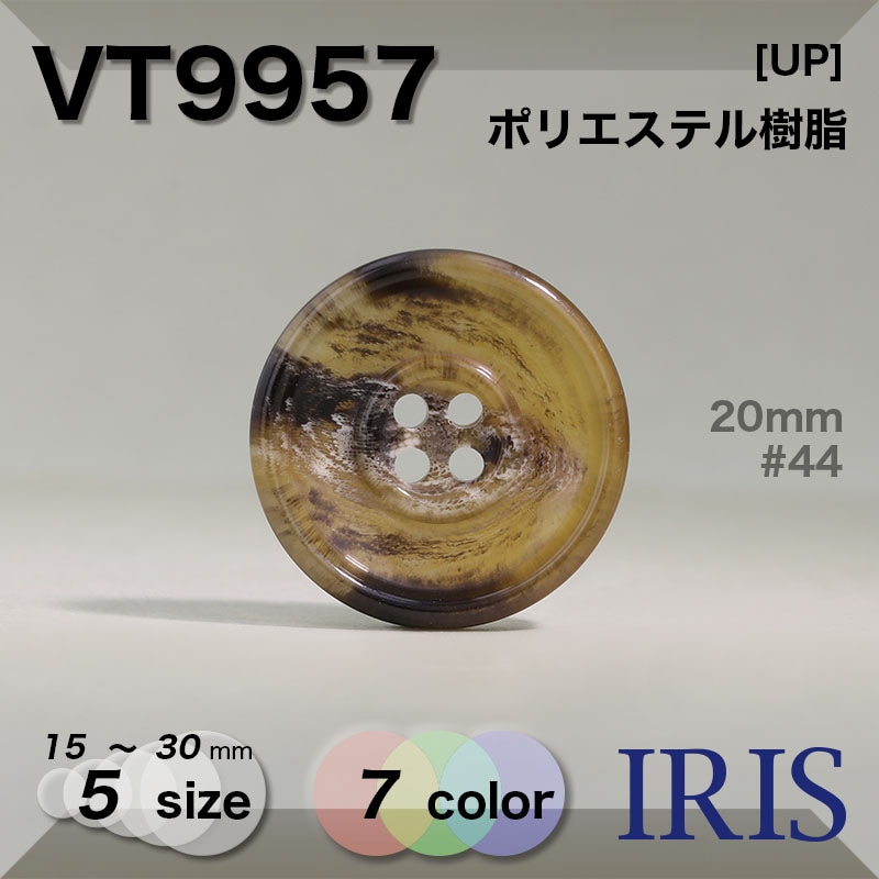 �ݥꥨ���ƥ������ ɽ��4�ķ�ܥ��� VT9957 30/25/20/18/15mm #01/08/09/42/44/45/48 