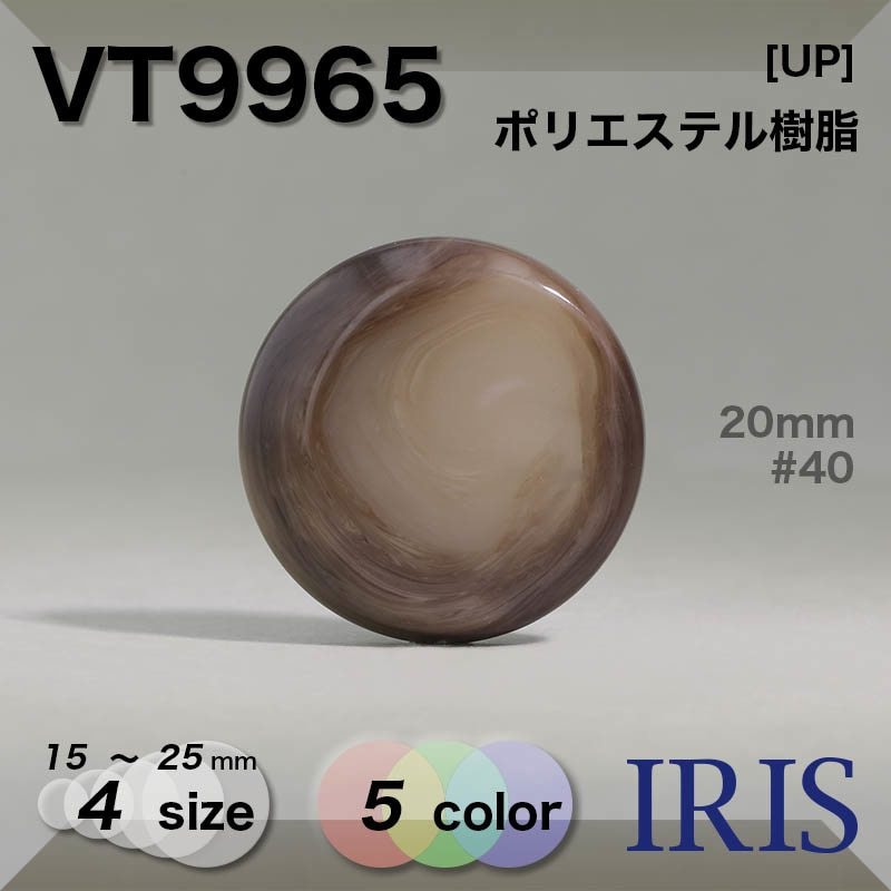 ݥꥨƥ ȥͥ­ܥ VT9965 25/20/18/15mm #01/09/25/40/65 