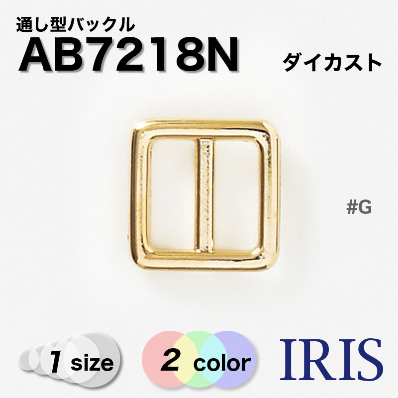  ̤Хå AB7218N 1 #G/N