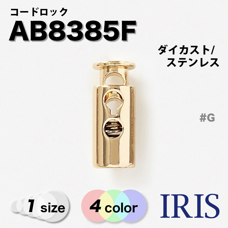 ɥå AB8385F