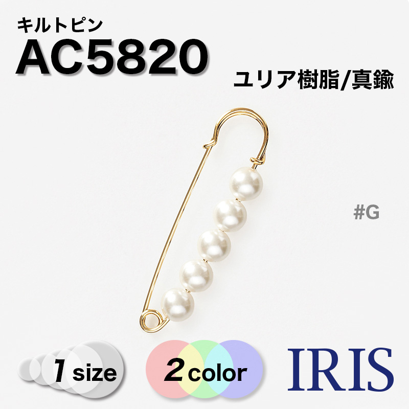 ꡼ > ȥԥ AC5820 1 2Ÿ