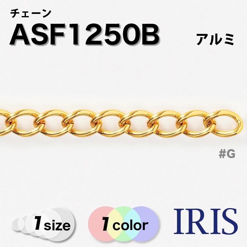 ������� ��������ASF1250B