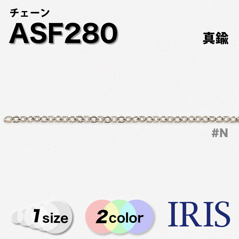  ASF280