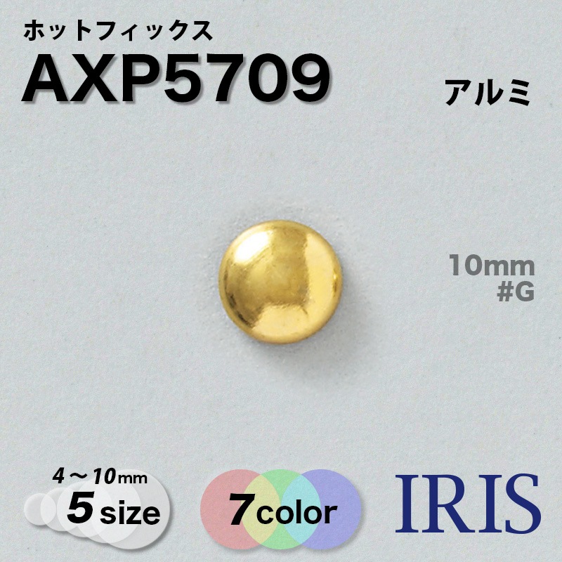 �ۥåȥե��å��� AXP5709