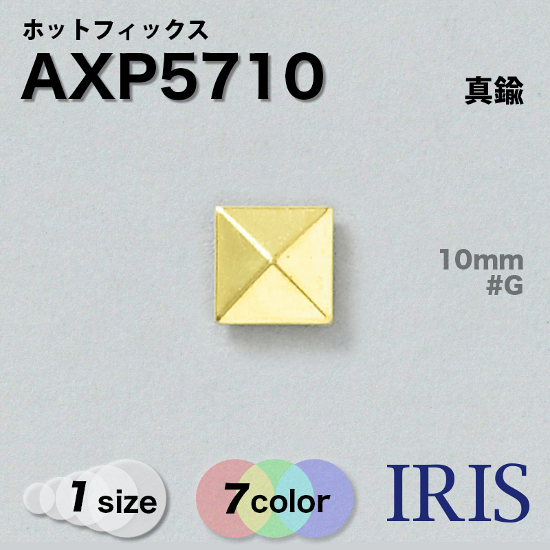 �ۥåȥե��å��� AXP5710