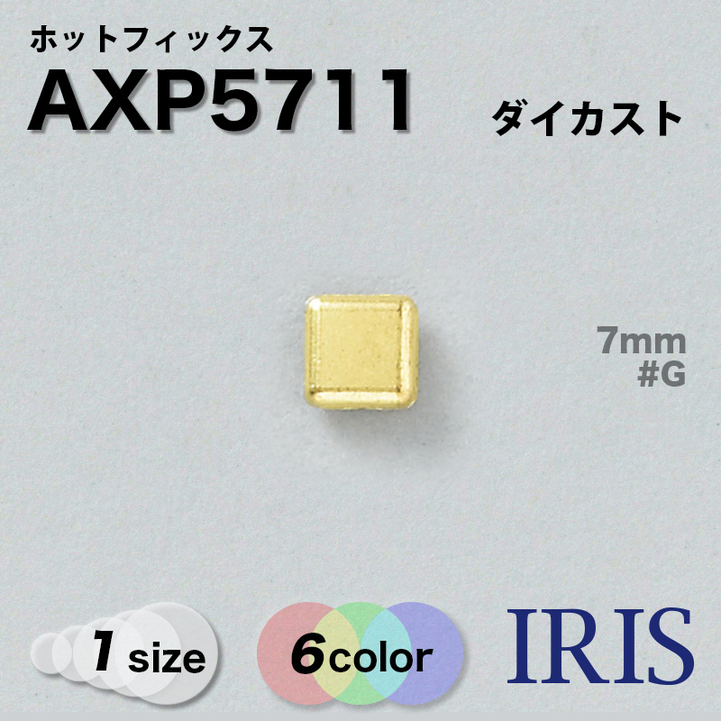 �ۥåȥե��å��� AXP5711