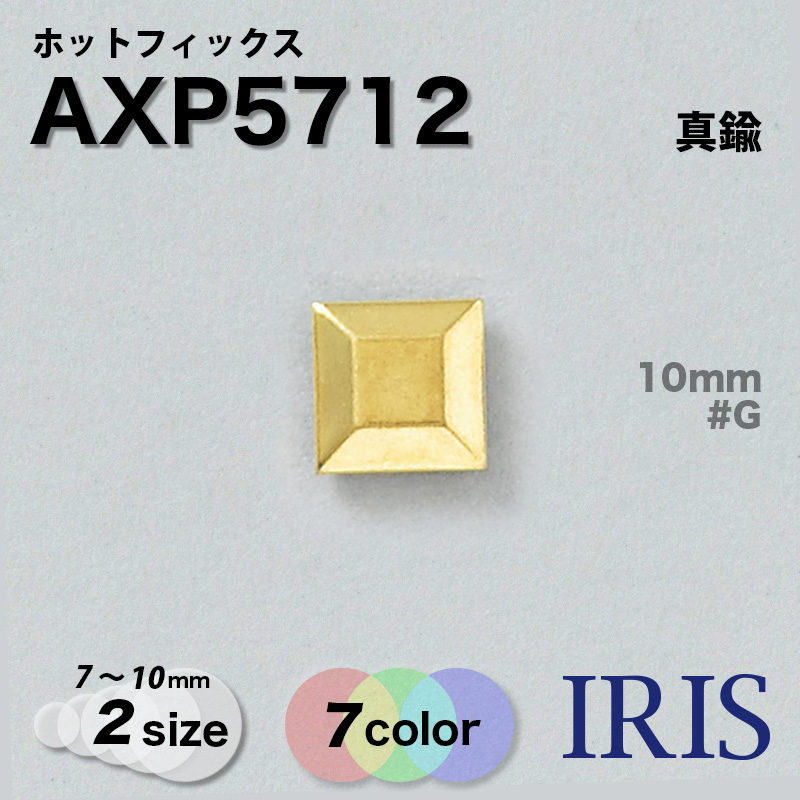 �ۥåȥե��å��� AXP5712