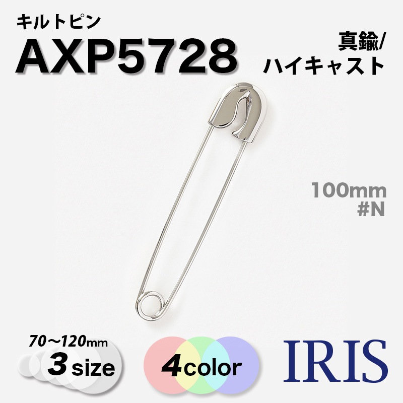 ����ȥԥ� AXP5728