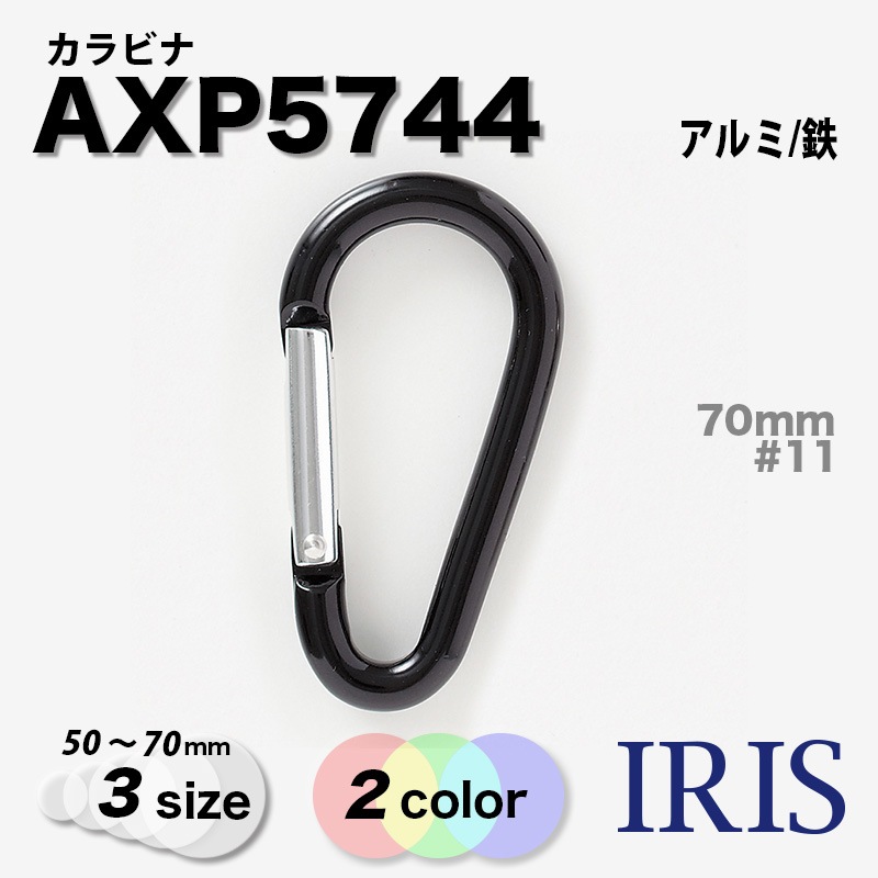 ����ӥ� AXP5744