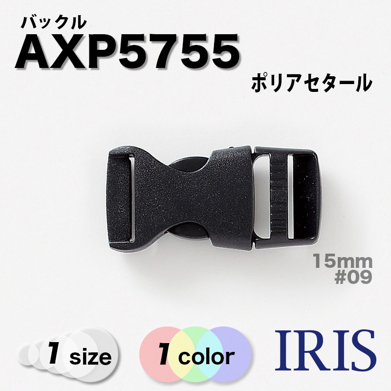 ͥƥ󥰥ѡ AXP5755