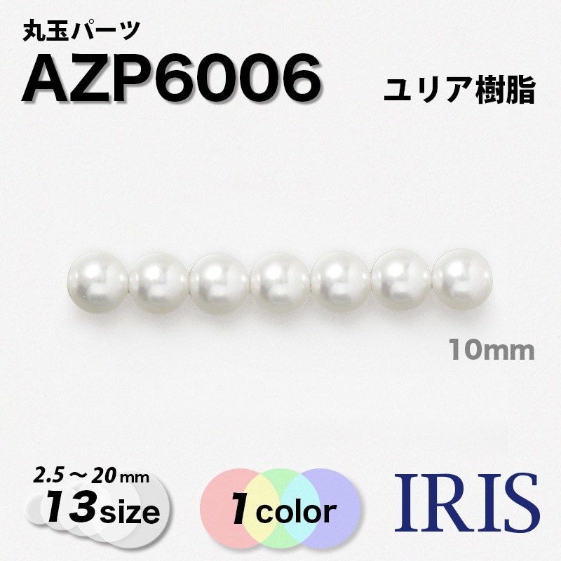 Ⱦ�ߡ��ݶ̥ѡ��� AZP6006