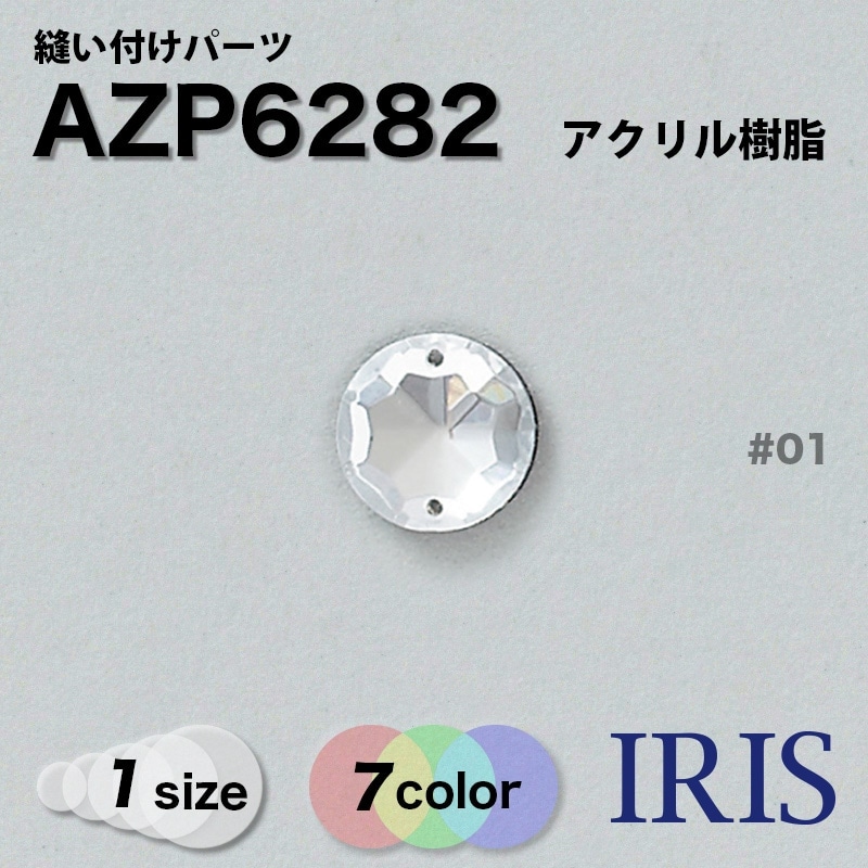 ˥���դ��ѡ��� AZP6282