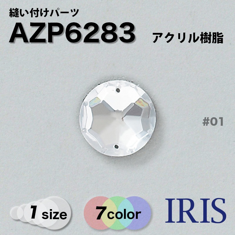 ˥���դ��ѡ��� AZP6283