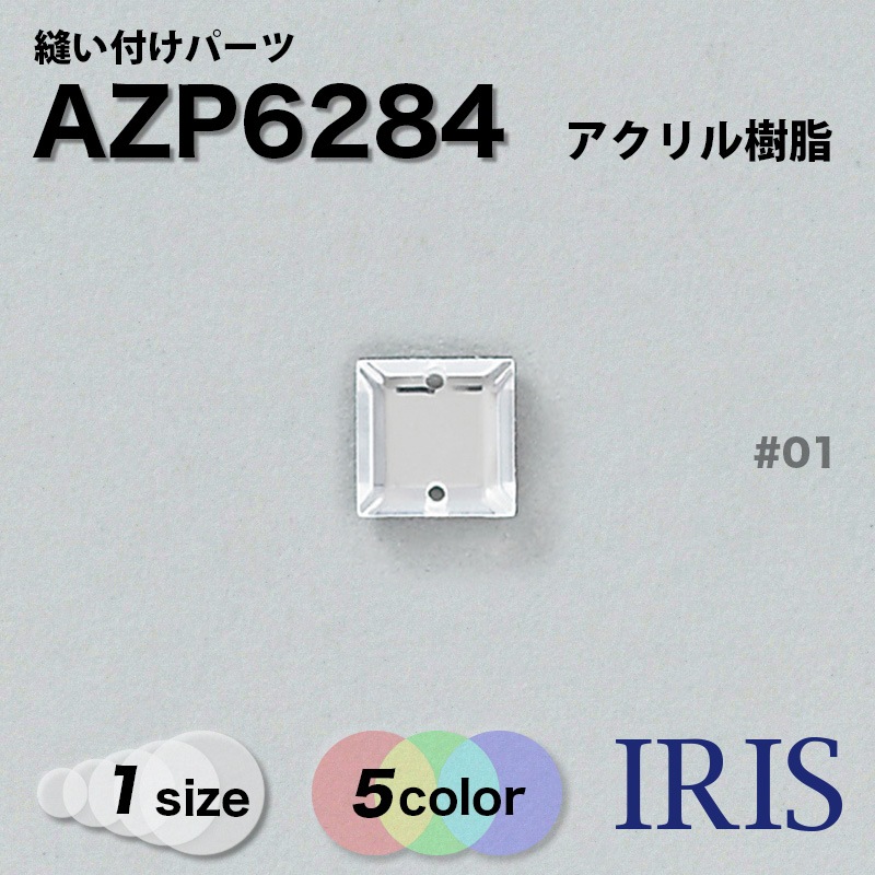 ˥դѡ AZP6284