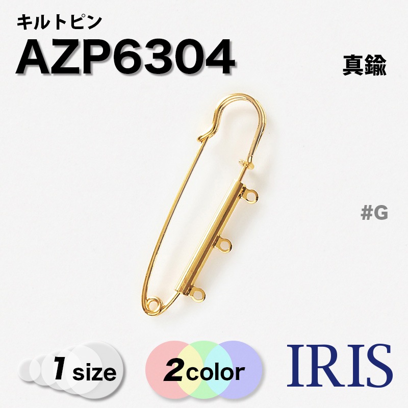 ����ȥԥ� AZP6304