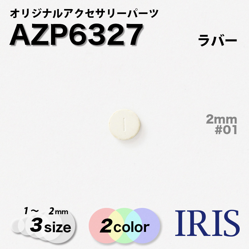 ���ꥸ�ʥ륢�������꡼�ѡ��ġ�­�Ĥ��ܥ������ѡ˥�˥Х� AZP6327