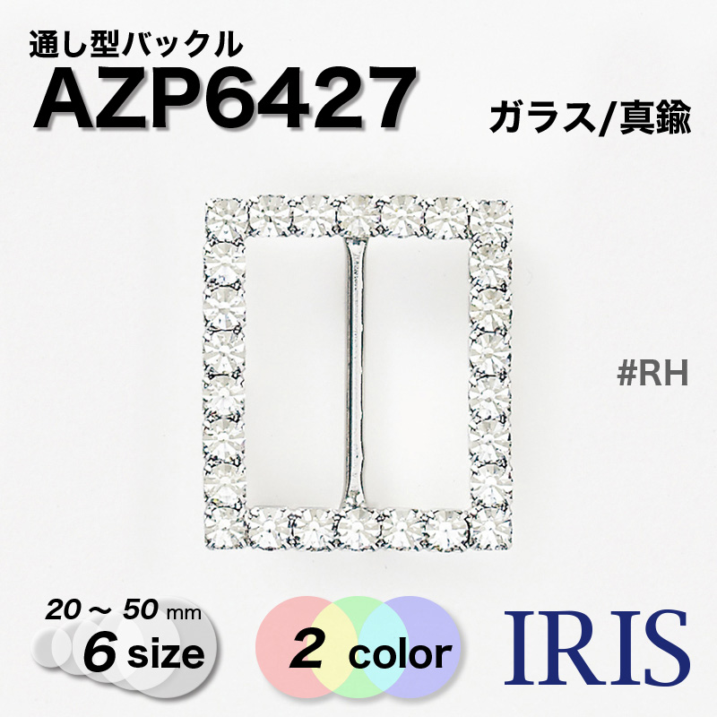 饹/ ̤Хå AZP6427 50/40/35/30/25/20mm #G/RH