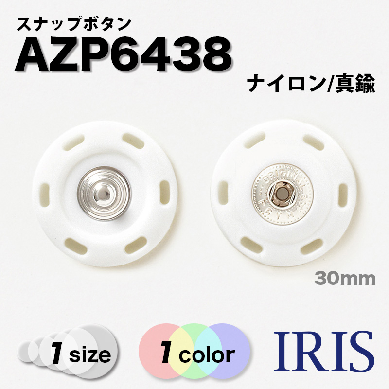 ���ʥåץܥ��� AZP6438