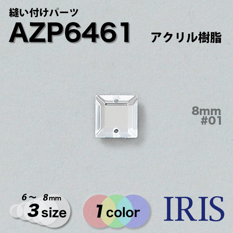 ˥���դ��ѡ��� AZP6461