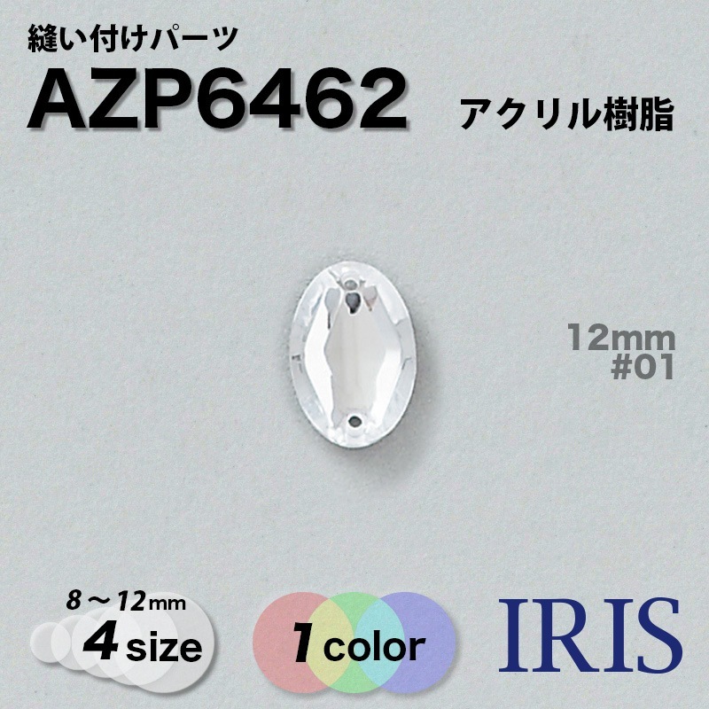 ˥���դ��ѡ��� AZP6462