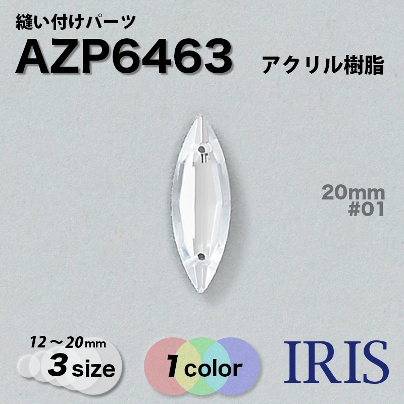 ˥���դ��ѡ��� AZP6463