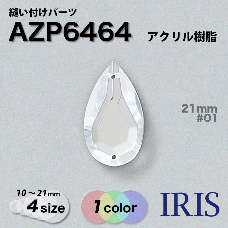 ˥���դ��ѡ��� AZP6464