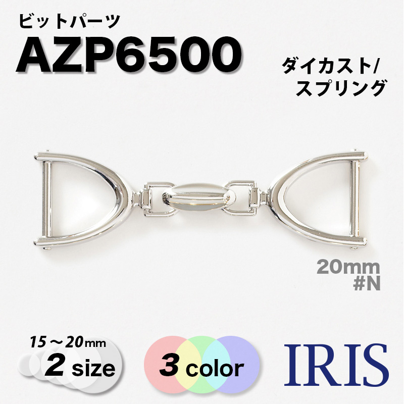  �ӥåȥѡ��� AZP6500 