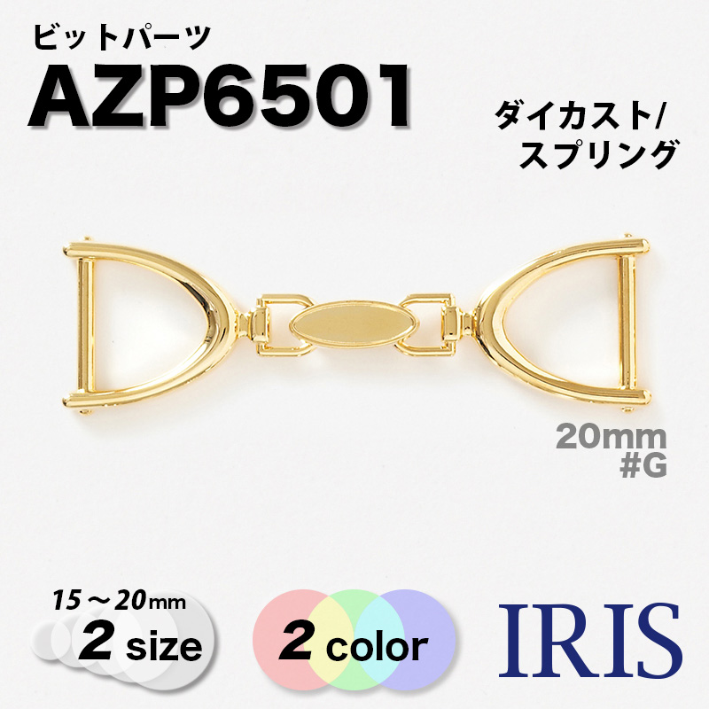  �ӥåȥѡ��� AZP6501 