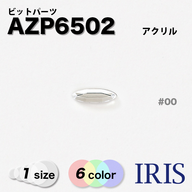  �ӥåȥѡ��� AZP6502 