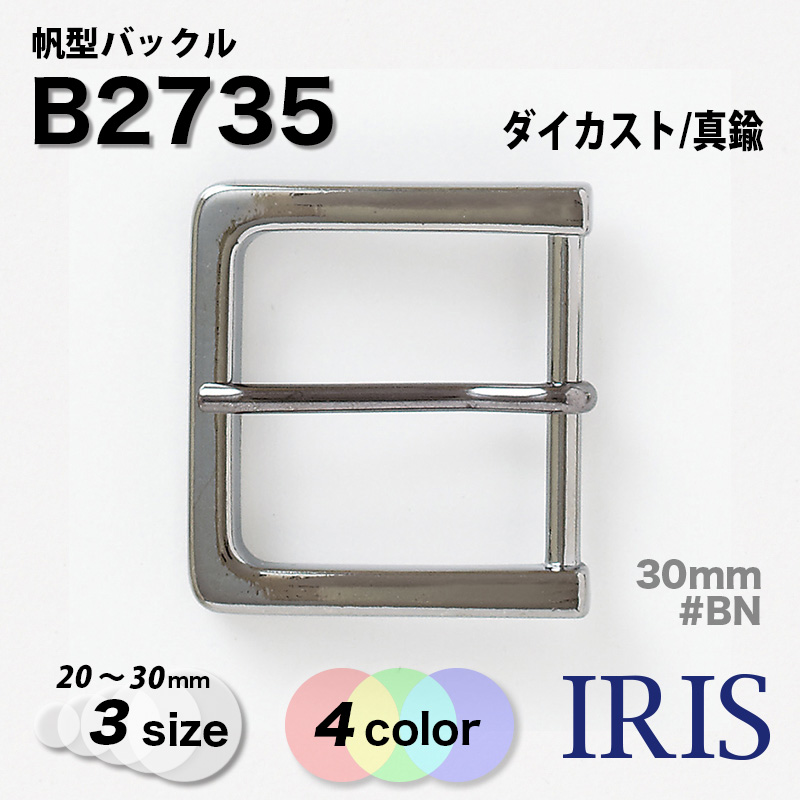 �����Хå��� B2735