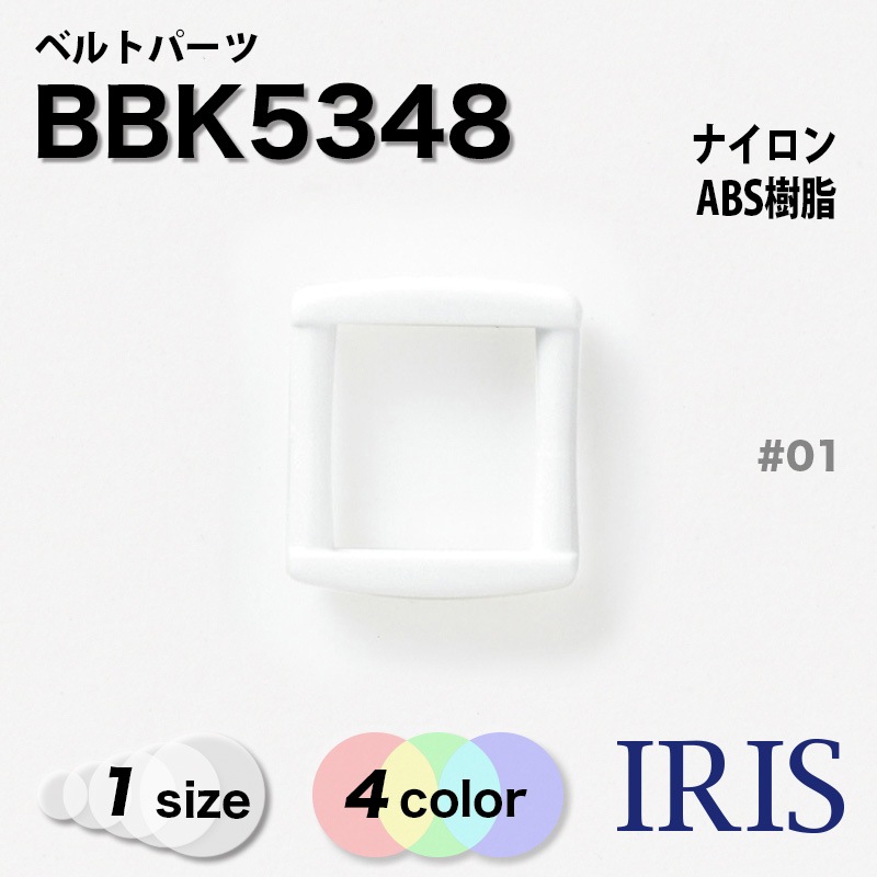 *¾٥ȥѡ BBK5348