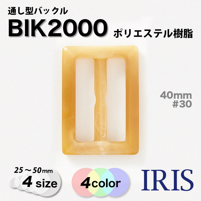 �Хå��� > �̤����Хå��� BIK2000 4������ 4��Ÿ��