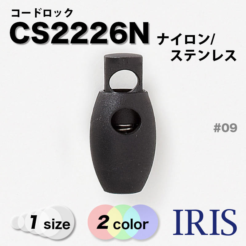 *�����ɥ��å� CS2226N