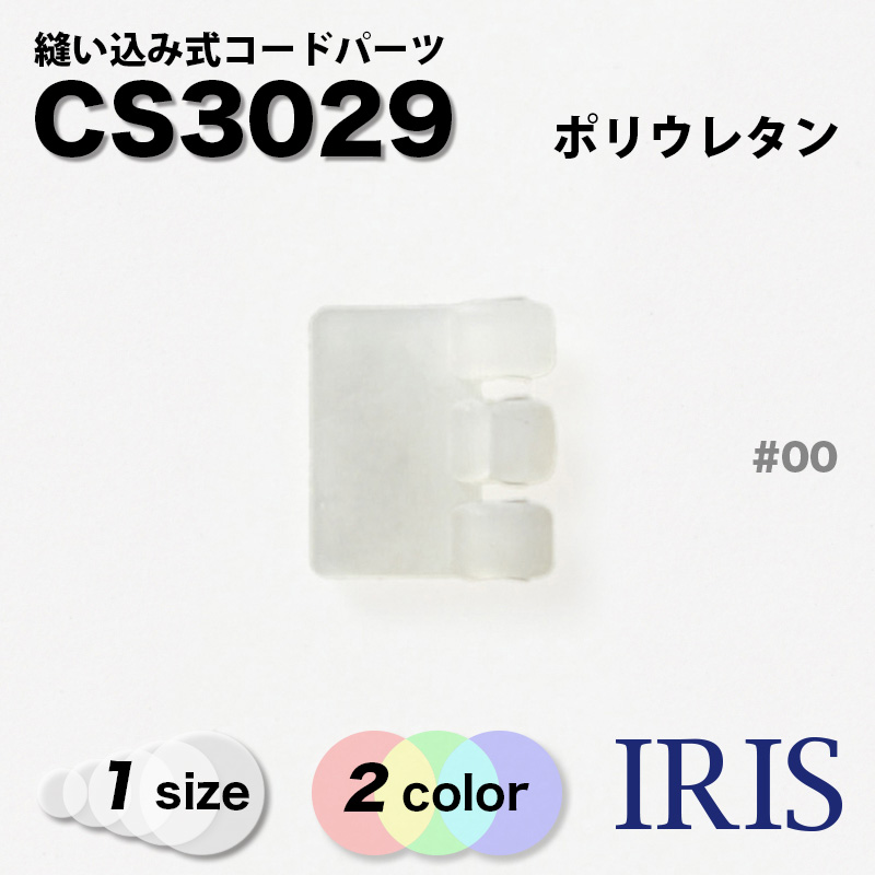 ˥߼ɥѡ CS3029