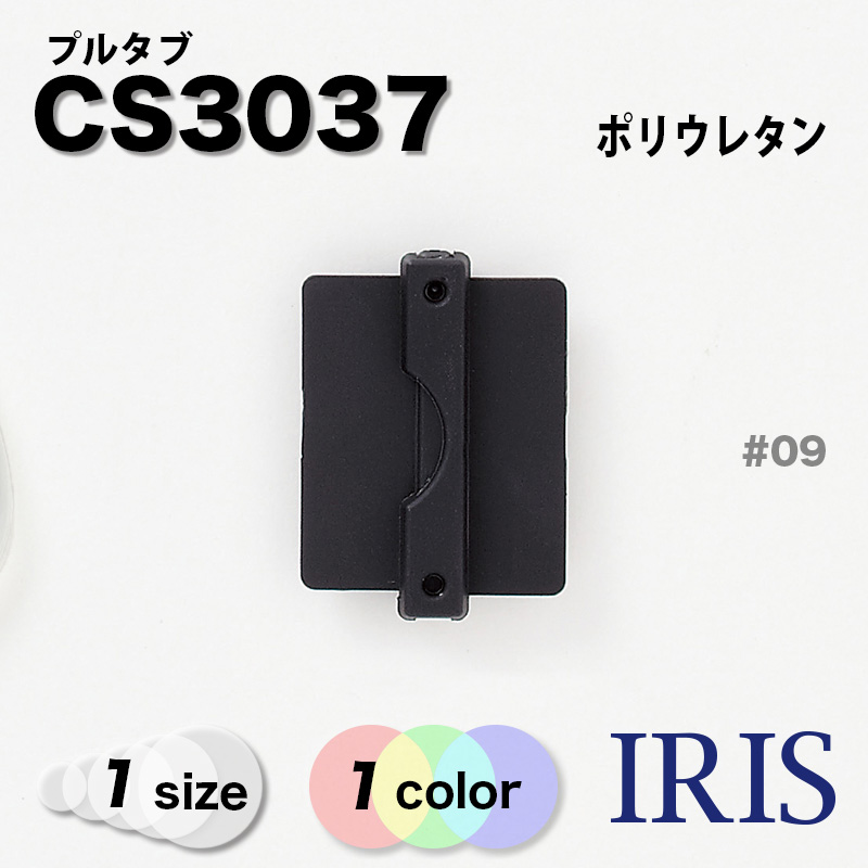 *���ͥ��ƥ��󥰥ѡ��� CS3037