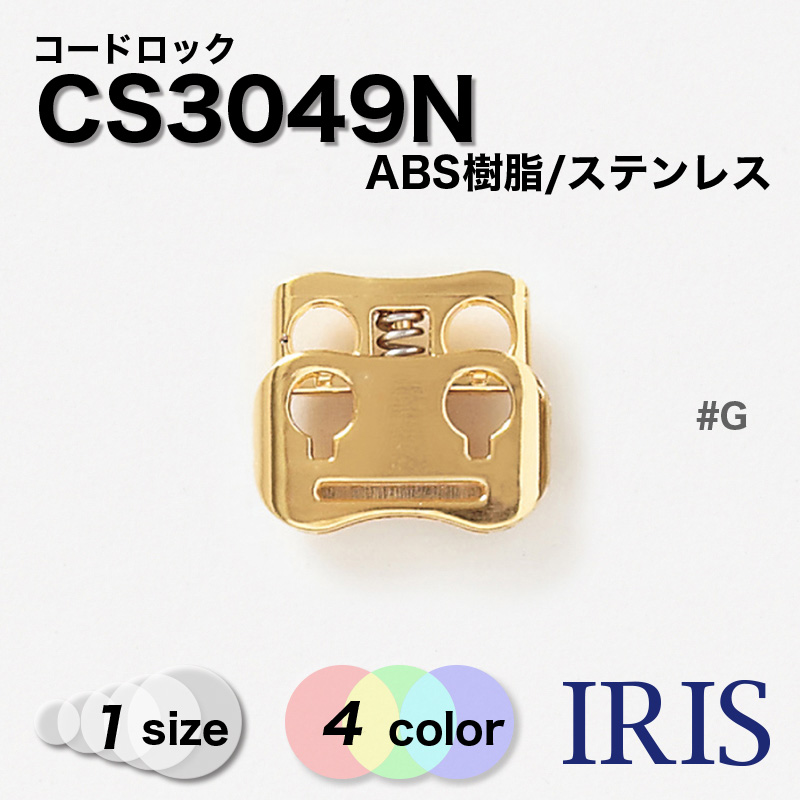 *ABS/ƥ쥹 ɥå CS3049N 1 #AG/BN/G/N