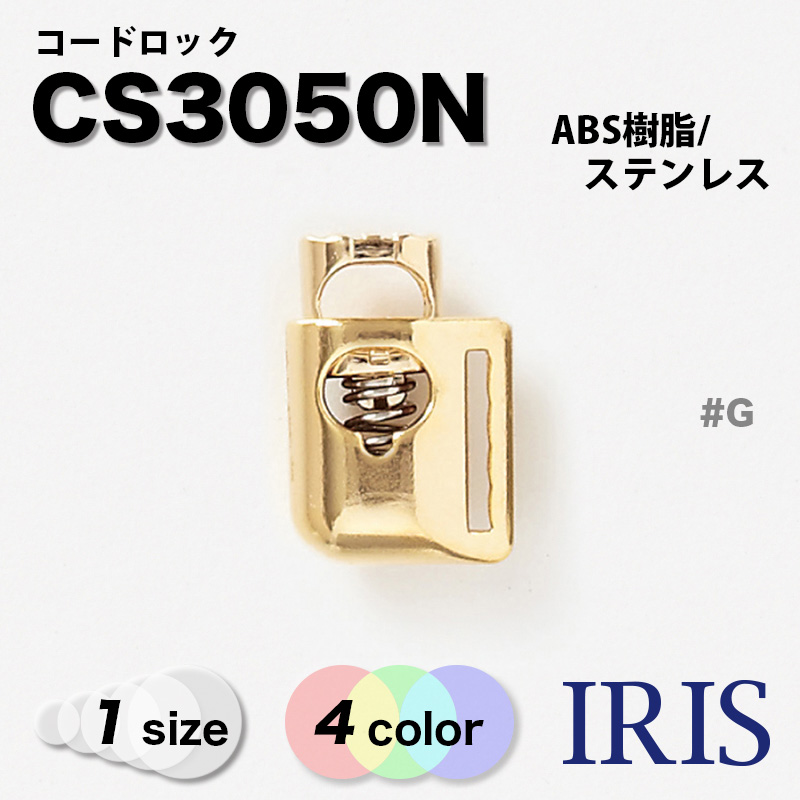 *�����ɥ��å� CS3050N