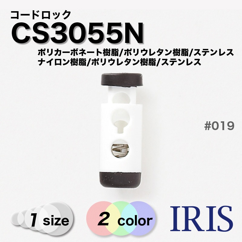 *ݥꥫܥ͡ȼ/ݥꥦ쥿/ƥ쥹ʥ/ݥꥦ쥿/ƥ쥹 ɥå CS3055N 1 #009/019