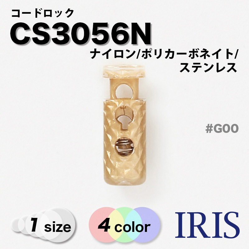*ɥå CS3056N
