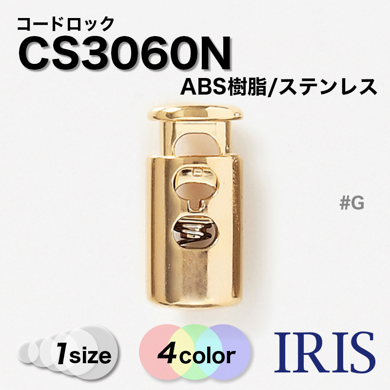 *ɥѡ > ɥå CS3060N 1 4Ÿ