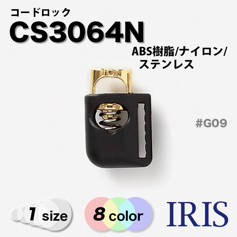 *ɥå CS3064N