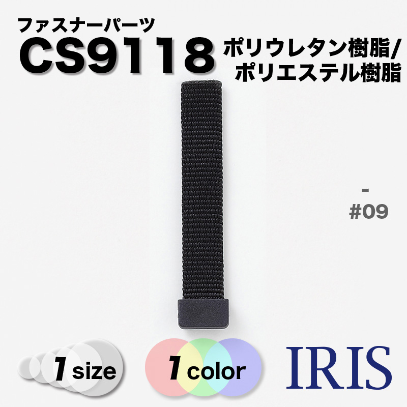 ݥꥦ쥿/ݥꥨƥ եʡѡ CS9118 1 #09