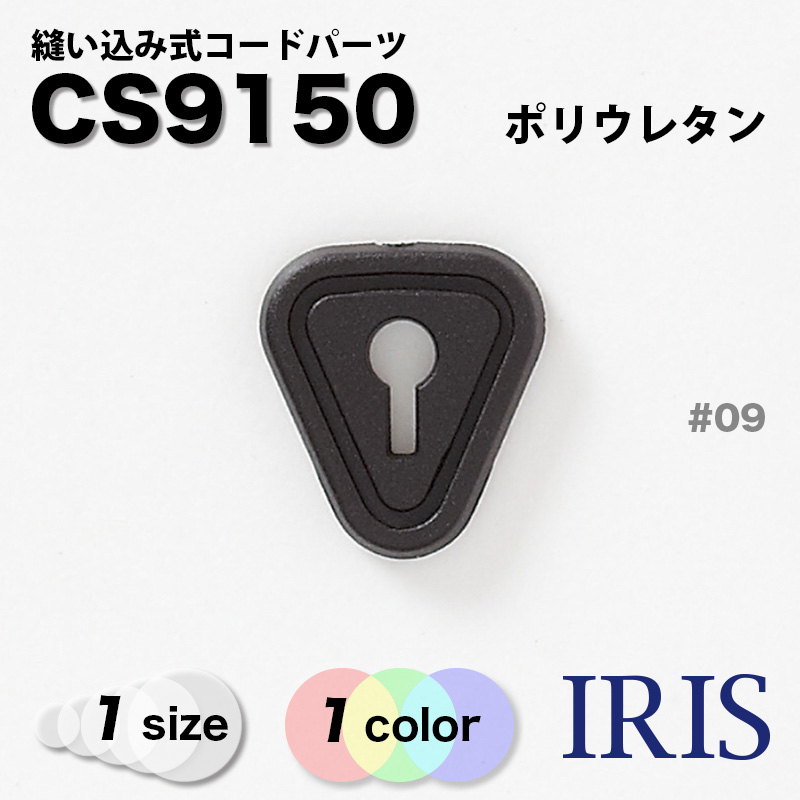 ˥߼ɥѡ CS9150