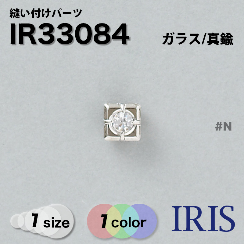 ˥���դ��ѡ��� IR33084