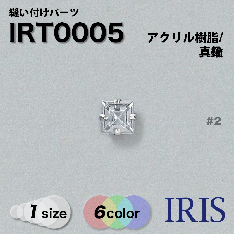 ˥���դ��ѡ��� IRT0005